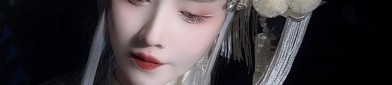 The Evolution of Hanfu Hair Accessories:The Role of Hair Rings in Traditional Chinese Beauty