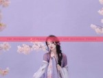 The Enchanting Beauty of Qipao in the Blissful Pure Land of Joy