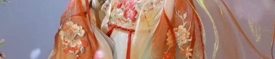 Embracing the Fusion of French Style Cheongsam and Traditional Chinese Fashion