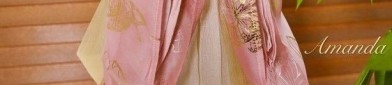 Satin Cheongsam with a Sloping Neckline:A Closer Look