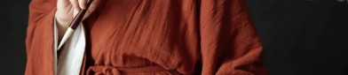 Emulating the Splendid Charm of a Red Horse-Face Skirt Ensemble