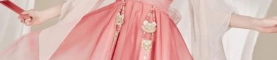 Plus-Size Bridesmaid Dress with Horseface Skirt