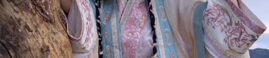 Elaborate Craftsmanship in a Horseface Skirt and Jacket