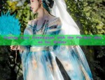 Winter Revamping of Cheongsam-Inspired Dress:A Blend of Tradition and Modernity