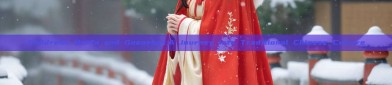Childrens Hanfu and Guanshan:A Journey into Traditional Chinese Culture