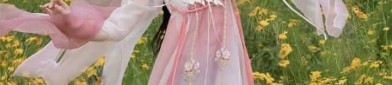 The Charm of Cheongsam and Soft-Soled Shoes