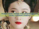 Chinese Heritage in Modern Attire:The Revival of Hanfu Fashion for Women in Spring and Summer