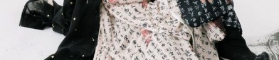 Vintage Cheongsam:The Essence of Old Shanghais Glamour