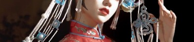 Elegant Intimate:The Revival of the Tight-fitting Cheongsam as a Fashionable Lingerie