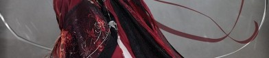 The Splendor of Northeast Chinas Patterned Cheongsam:The Story of Da Huabu Qipao