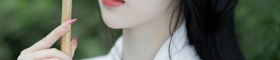 Oceanic Elegance:The Revival of Hanfu Qiyao in Modern Times