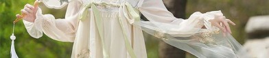 Ethereal Childs Maimin Skirt with a Flavor of Traditional Fan Elegance