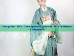 Chinese-Style Tang Suit Jacket:A Blend of Tradition and Modernity