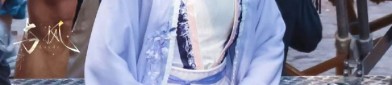 The Enchanting Purple Hanfu Girl
