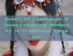 Summer Cheongsam and Shoe Pairing:A Fashionable Blend