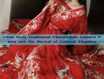 Little Girls Traditional Charm:Hanfu Lantern Pants and the Revival of Cultural Elegance
