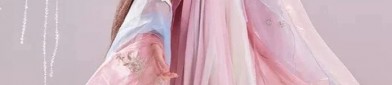 Elegance of Traditional Chinese Clothing:The Splendor of Yuxiu Hanfu