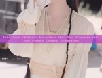 Traditional Childrens Horseface Skirt,Hair Ornament and Hair Picks:A Cultural Exploration