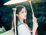 The Legend of the Nine-Tailed Fox in the Shan Hai Jing and its Connection to Modern Hanfu Fashion