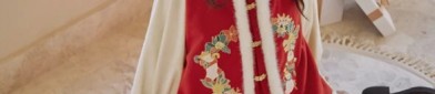 Reinventing Hanfu:The Evolution of Traditional Chinese Elements in Modern Fashion