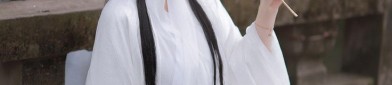 Dreaming in Hanfu:A Journey Through Time in the Traditional Chinese Attire