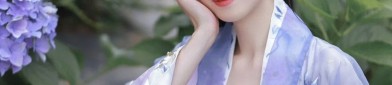The Ethereal Charm of a Golden Yellow Hanfu with a Camisole