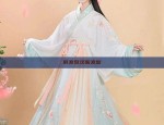 Traditional Charm Meets Modern Vogue:The Rise of Cheongsam-Style Short-Sleeve Tops with Chinese盘扣