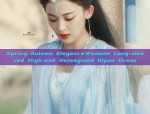 Reinventing the Qipao Dress:A Ladys Guide to Long-Style Cheongsam for Autumn Winter