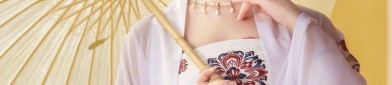 A Summer Tale of Ancient Chinese Girl’s Dress:The Charm of Hanfu Girls’Skirts