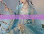 Charming in Miniature:The Elegance of Petite Cheongsam