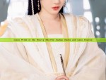 Lions Pride in the Starry Sky:The Zodiac Hanfu and Leos Charms