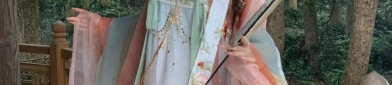 A Tale of the Pink Cheongsam Skirt:The Long-Awaited Chinese Fashion Statement