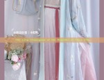 Elegant 12-Year-Old Girls Hanfu Fashion:Exploring the Traditional Beauty of Chinese Ethnic Dress