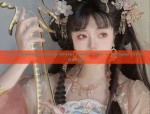 Children in Ancient Hanfu Costumes:Embracing Spring