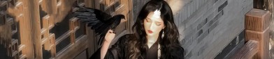 The Elegance of Simple Version of Ma-Face Skirt in Traditional Chinese Clothing