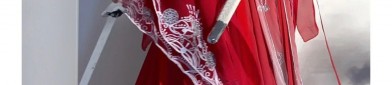 The Dual-Color Cheongsam Border Tape:A Blend of Tradition and Modernity