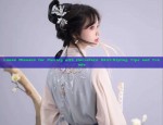Loose Blouses for Pairing with Horseface Skirt:Styling Tips and Trends