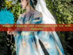 The Elegance of a Horseface Skirt with a Long Jacket