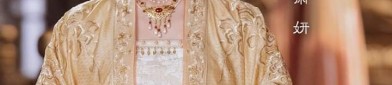 Pure Seductive Elegance:The Rise of Qipao in Modern Fashion