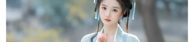 Parent-Child Harmony in Traditional Chinese Fashion:The Rise of Hanfu in Family Culture