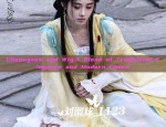 Summer Cheongsam Elegance for Women