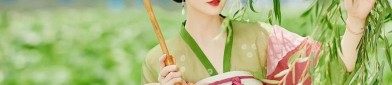 Embracing Authentic Hanfu:The Revival of Traditional Chinese Elegance
