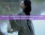 Ancient Chinese Costume:The Traditional Hanfu for Elementary School Students