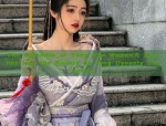The Ming-Style Horseface Skirt and Jacket:A Closer Look at Traditional Chinese Clothing