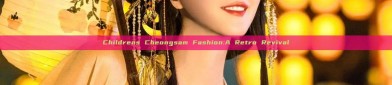Childrens Cheongsam Fashion:A Retro Revival