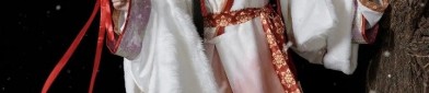 The Ancient Costume of the Four Scholar-Geniuses of Jiangnan