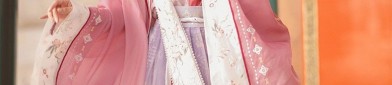 Elegance Reimagined:The Revival of Hanfu and Tang Costumes for Women