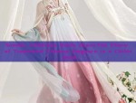 Latin Dance in the Spotlight:The Evolution of Qipao as a Performance Costume
