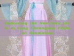 Embracing the New:Teen Girls in Long Cheongsam Fashion Revolution