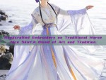 Elegant Qipao:The Subtle Charm of a Traditional Chinese Dress with a Slimming Silhouette